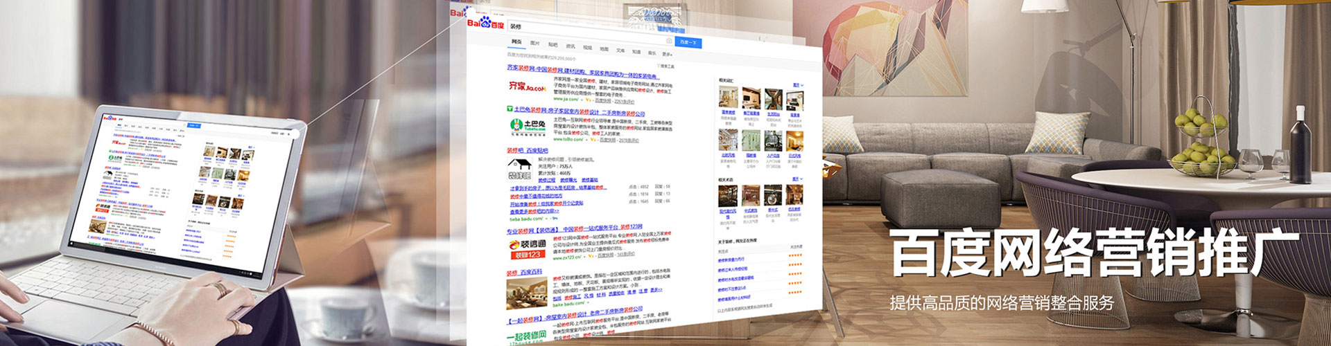 无极朋友圈信息流